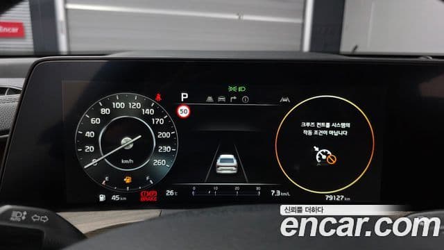 Kia K8 2023 — фото 8 из 20