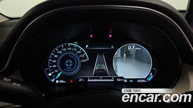 Genesis GV70 2021 — Şəkil 8/20