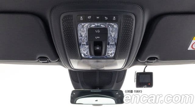 Mercedes-Benz GLS-Class 2025 — ფოტო 17/20