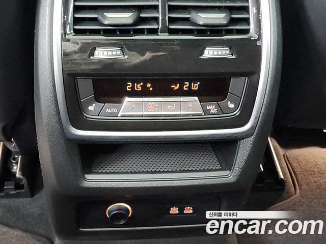 BMW X5 2025 — Şəkil 12/19