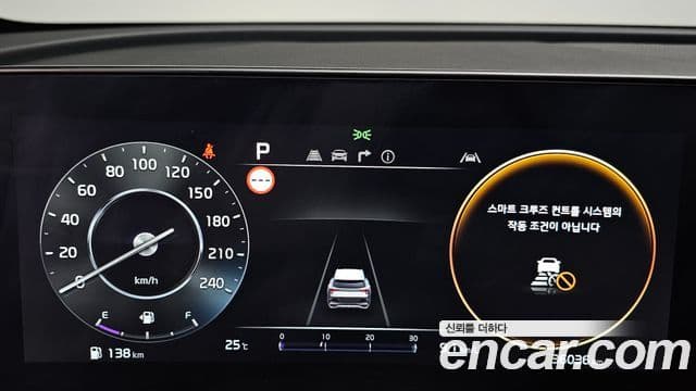 Kia Sportage 2023 — Şəkil 6/20