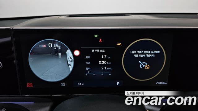 Hyundai Grandeur 2023 — ფოტო 8/20