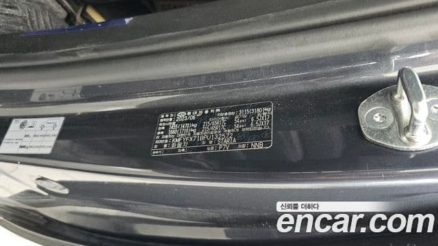 Hyundai Staria 2023 — Фото 19/20