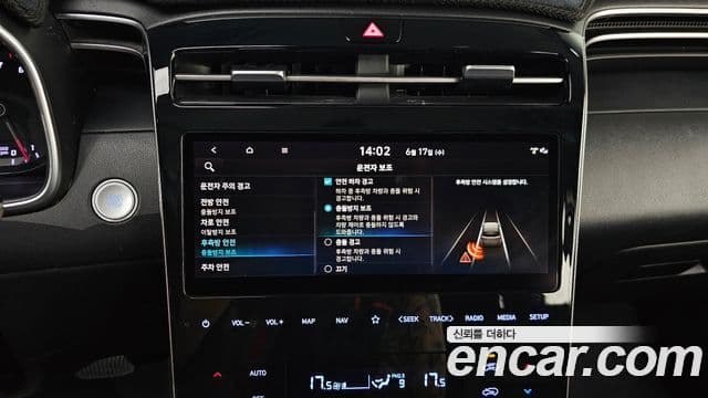 Hyundai The New Tucson 2021 — ფოტო 17/20