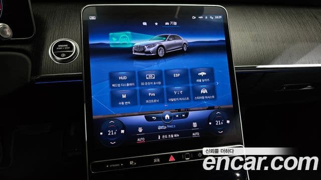 Mercedes-Benz S-Class 2022 — ფოტო 19/20