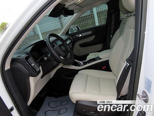 Volvo XC40 2022 — Şəkil 4/20