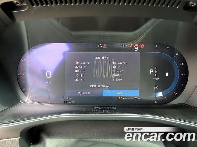 Volvo XC40 2022 — Şəkil 8/20