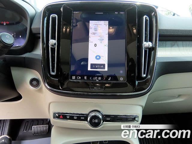 Volvo XC40 2022 — Şəkil 12/20