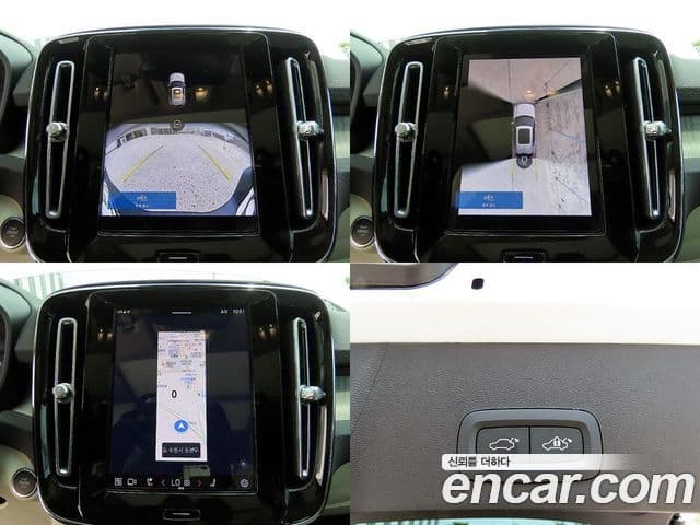 Volvo XC40 2022 — Şəkil 17/20