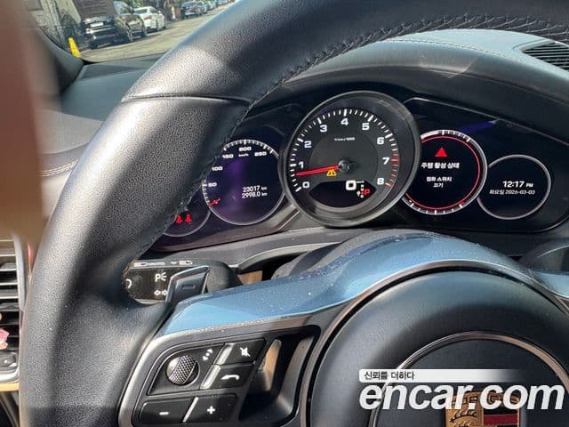 Porsche Cayenne 2022 — Şəkil 7/11
