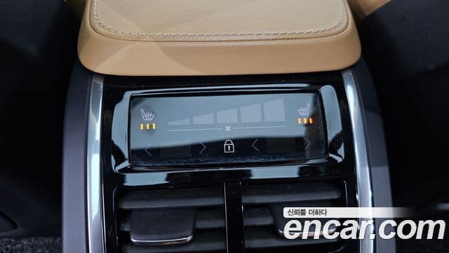 Volvo XC90 2020 — Şəkil 16/20