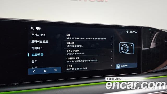 Hyundai Grandeur 2025 — Şəkil 18/20