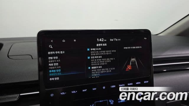 Hyundai Staria 2021 — Şəkil 17/20
