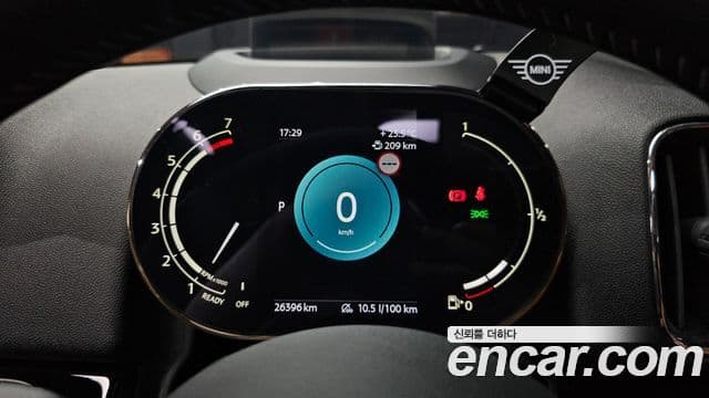 Mini Cooper S Countryman 2022 — Şəkil 8/20