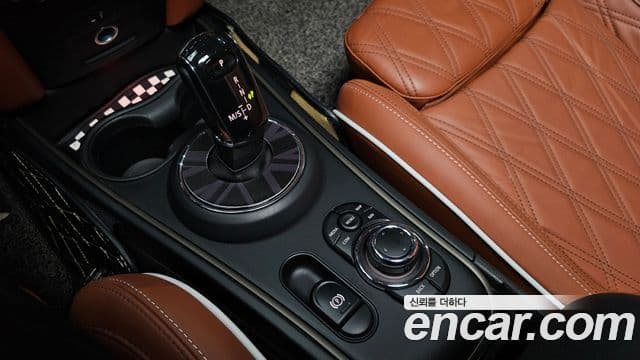 Mini Cooper S Countryman 2022 — Şəkil 9/20