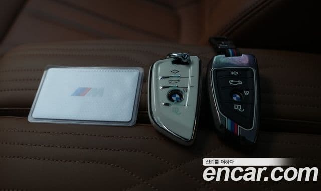 BMW 5 Series 2022 — Şəkil 8/11