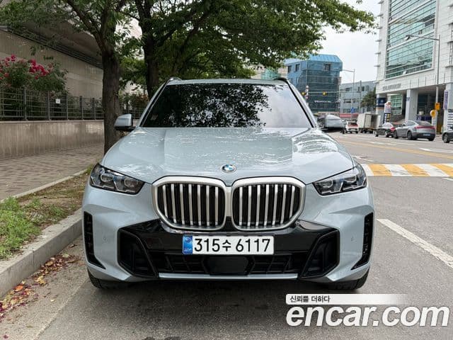 BMW X5 2025 — Şəkil 5/20