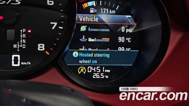 Porsche 718 Boxster 2019 — ფოტო 17/20