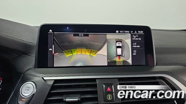 BMW X4 2021 — Şəkil 14/20
