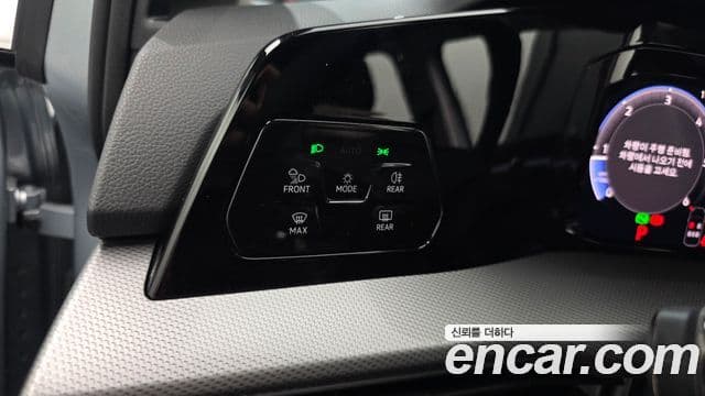 Volkswagen Golf 2026 — Photo 16/35