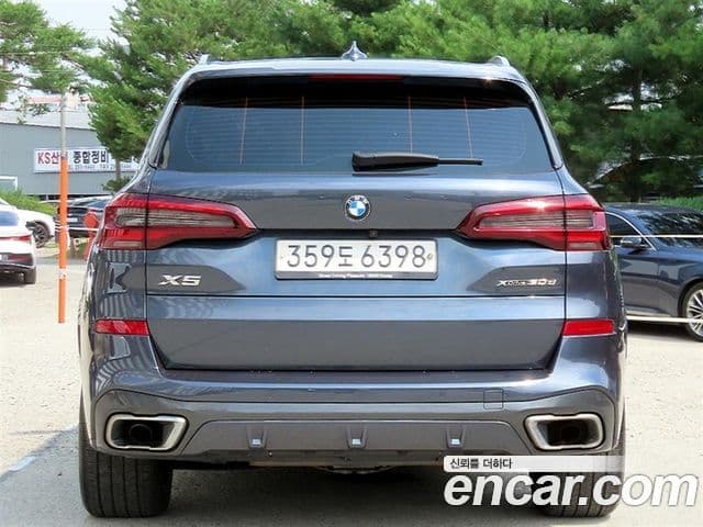 BMW X5 2020 — Şəkil 3/20