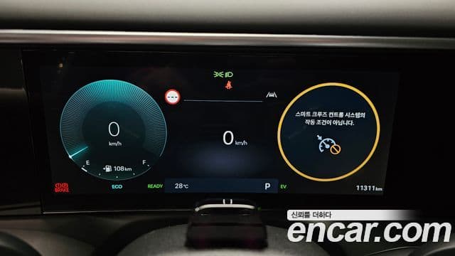Hyundai Palisade 2025 — Şəkil 8/20