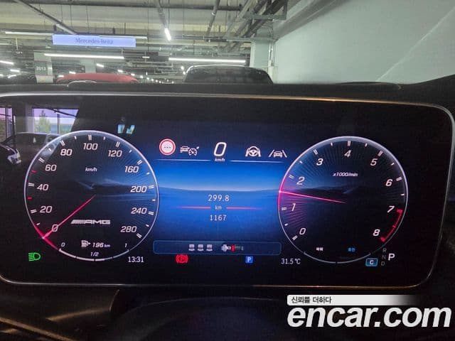 Mercedes-Benz GLC-Class 2025 — ფოტო 5/10