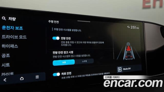 Hyundai Grandeur Hybrid 2023 — Photo 27/34