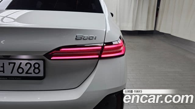 BMW 5 Series 2025 — Photo 21/32