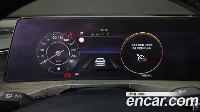 Kia K8 2021 — ფოტო 8/20