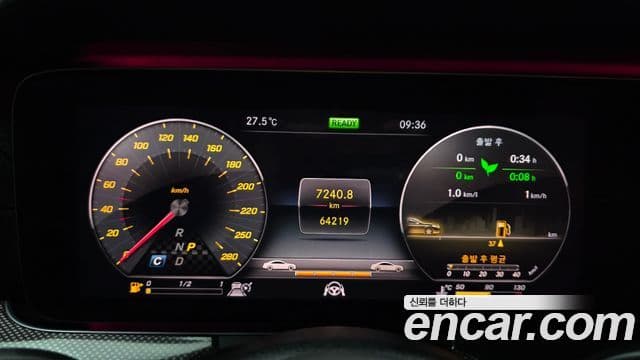 Mercedes-Benz E-Class 2019 — фото 8 из 20