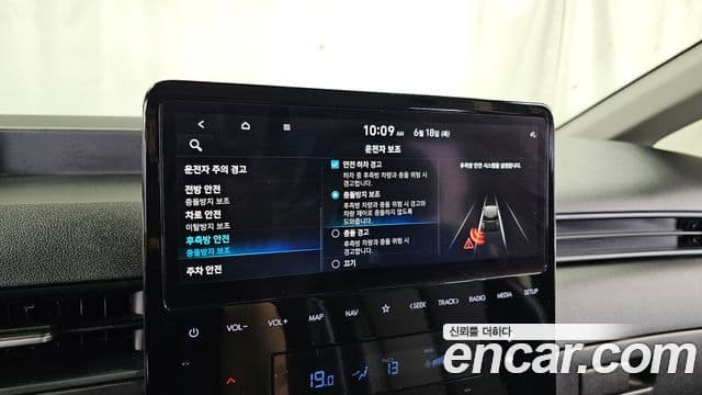 Hyundai Staria 2021 — фото 16 из 20