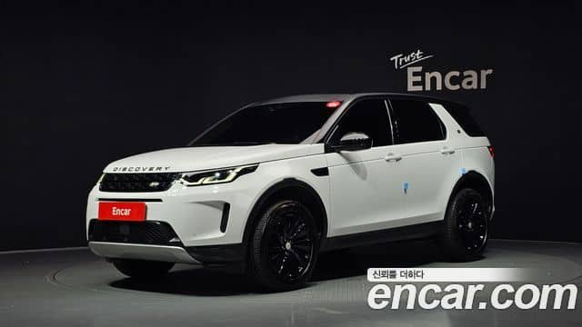 Land Rover Discovery Sport, 2020