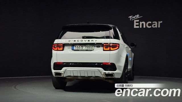 Land Rover Discovery Sport 2020 — Şəkil 4/20