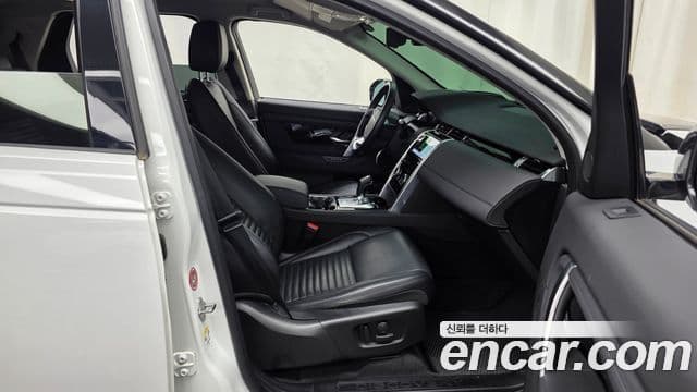 Land Rover Discovery Sport 2020 — Şəkil 11/20