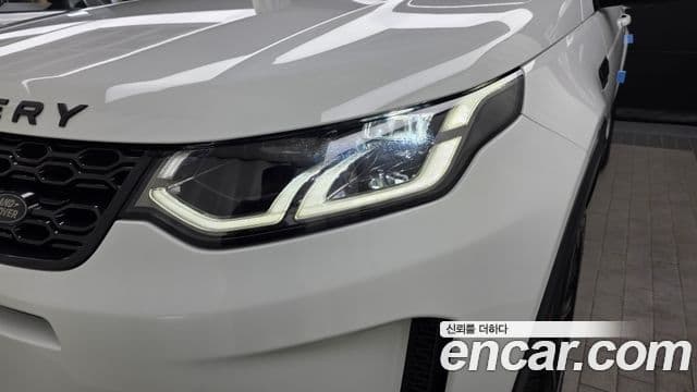 Land Rover Discovery Sport 2020 — Photo 24/33