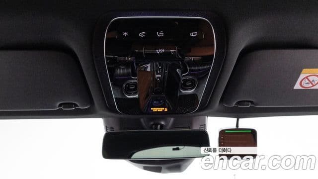 Mercedes-Benz GLC-Class 2025 — Фото 16/20