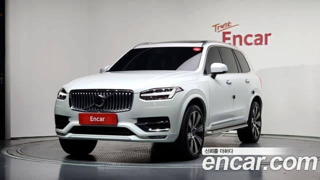 Volvo XC90 2023 — Şəkil 9/20
