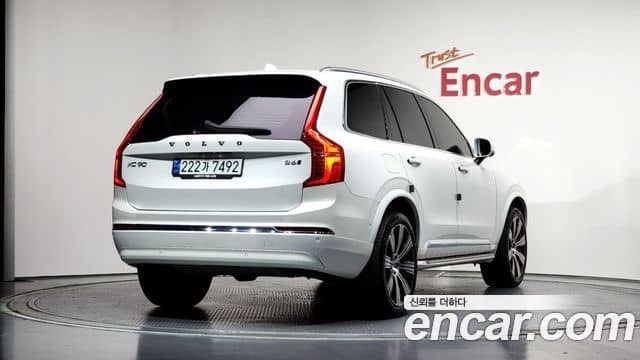 Volvo XC90, 2023