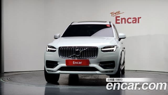 Volvo XC90 2023 — Şəkil 2/20
