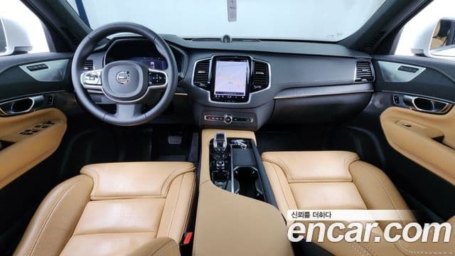 Volvo XC90 2023 — Şəkil 10/20