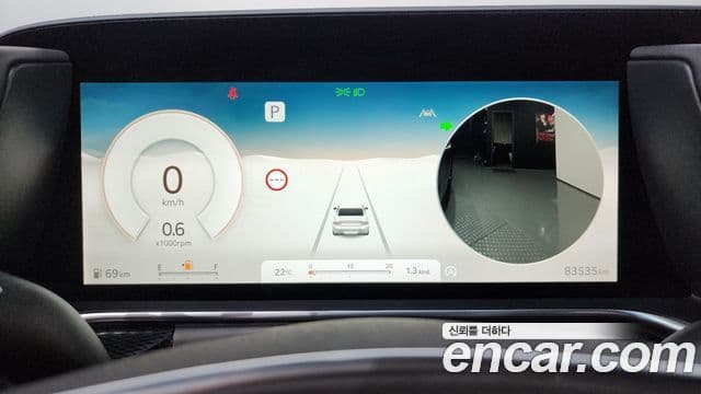 Genesis G90 2023 — ფოტო 8/20