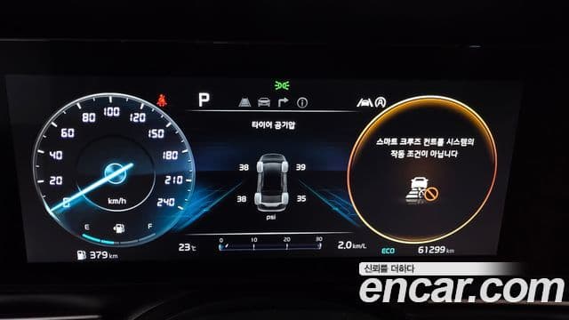 Kia Carnival 2023 — Фото 8/20