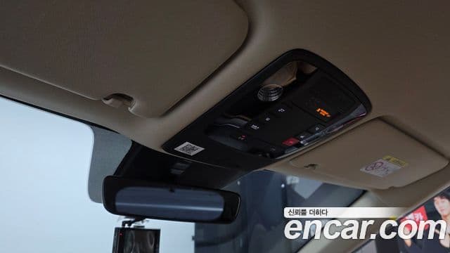 Kia Carnival 2023 — Фото 18/20