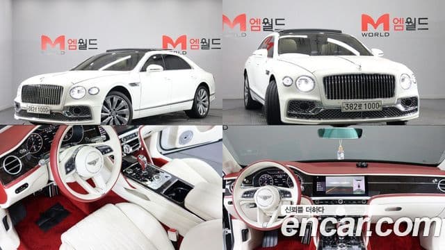 Bentley Flying Spur 2021 — Şəkil 20/20