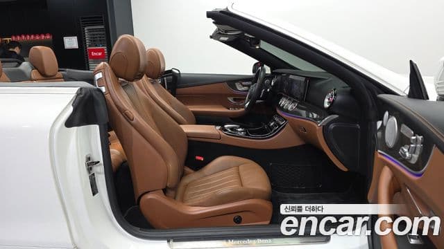 Mercedes-Benz E-Class 2020 — Фото 11/20