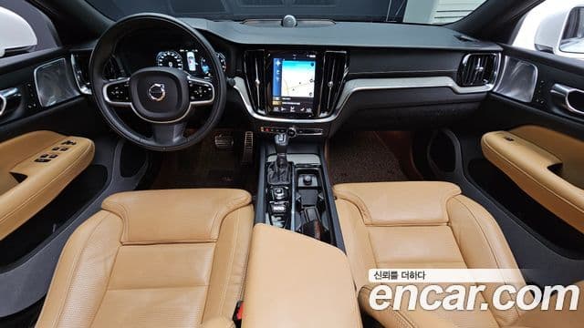 Volvo S60 2020 — Şəkil 10/20