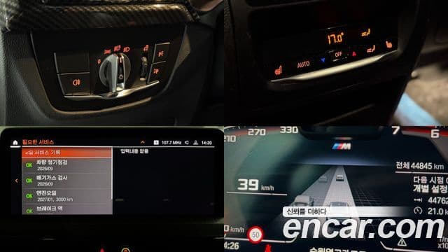 BMW X4 2022 — ფოტო 14/20