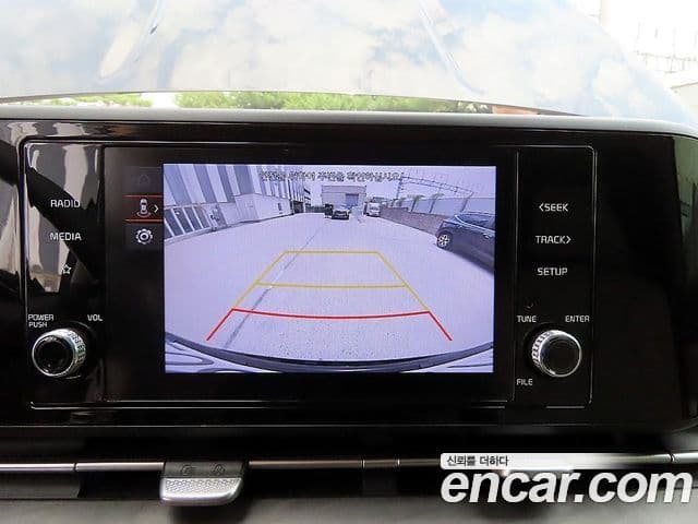 Kia Carnival 2022 — Şəkil 13/19