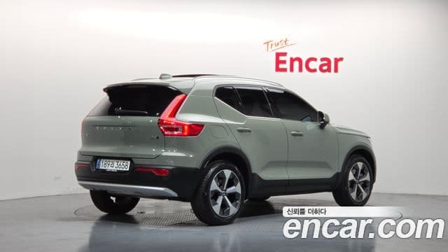 Volvo XC40 2023 — Şəkil 2/20